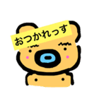 くま吉！～日本上陸編～（個別スタンプ：2）