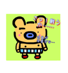 くま吉！～日本上陸編～（個別スタンプ：14）
