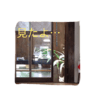 チロル猫（個別スタンプ：3）