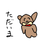 くまくまん（個別スタンプ：4）