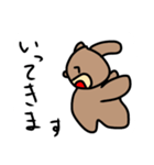くまくまん（個別スタンプ：5）