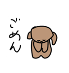 くまくまん（個別スタンプ：6）