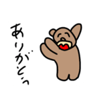 くまくまん（個別スタンプ：7）