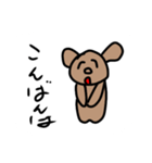 くまくまん（個別スタンプ：8）