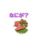 肉スタ（個別スタンプ：15）