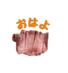 肉スタ（個別スタンプ：20）
