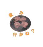 肉スタ（個別スタンプ：27）