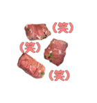 肉スタ（個別スタンプ：28）