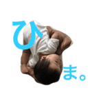 ひまり0826（個別スタンプ：7）