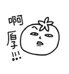 Tomato Mr.S（個別スタンプ：2）