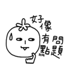 Tomato Mr.S（個別スタンプ：5）