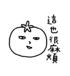 Tomato Mr.S（個別スタンプ：6）
