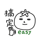 Tomato Mr.S（個別スタンプ：11）