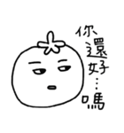 Tomato Mr.S（個別スタンプ：16）