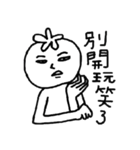 Tomato Mr.S（個別スタンプ：21）