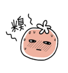 Tomato Mr.S（個別スタンプ：27）
