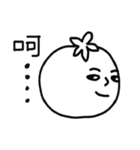 Tomato Mr.S（個別スタンプ：29）