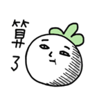 Tomato Mr.S（個別スタンプ：33）