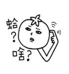 Tomato Mr.S（個別スタンプ：36）