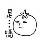 Tomato Mr.S（個別スタンプ：38）