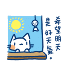 TAC DAYS（個別スタンプ：24）