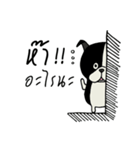 Gueyjeng Buta（個別スタンプ：2）