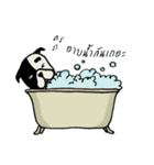 Gueyjeng Buta（個別スタンプ：4）