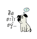 Gueyjeng Buta（個別スタンプ：8）