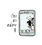 Gueyjeng Buta（個別スタンプ：12）