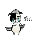 Gueyjeng Buta（個別スタンプ：18）