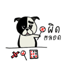 Gueyjeng Buta（個別スタンプ：23）