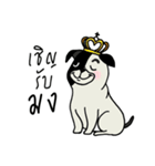 Gueyjeng Buta（個別スタンプ：28）