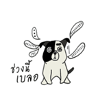 Gueyjeng Buta（個別スタンプ：35）