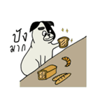 Gueyjeng Buta（個別スタンプ：36）