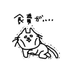 あごねこによるスタンプ（課金兵編）（個別スタンプ：5）