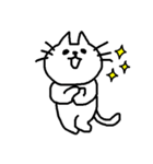 あごねこによるスタンプ（課金兵編）（個別スタンプ：14）