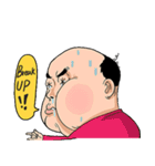 Super Ugly Team（個別スタンプ：8）