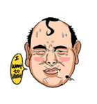 Super Ugly Team（個別スタンプ：12）