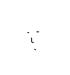 ほしいとおもわない すたんぷ（個別スタンプ：7）