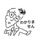 まひまひ10（個別スタンプ：1）