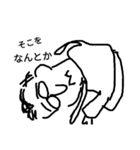 まひまひ10（個別スタンプ：4）