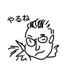 まひまひ10（個別スタンプ：6）