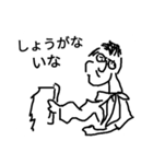 まひまひ10（個別スタンプ：7）