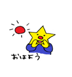 星の国のほっさん Part1（個別スタンプ：3）
