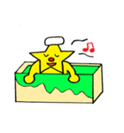 星の国のほっさん Part1（個別スタンプ：7）