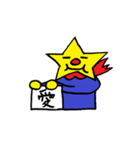 星の国のほっさん Part1（個別スタンプ：22）
