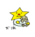 星の国のほっさん Part1（個別スタンプ：26）