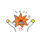 星の国のほっさん Part1（個別スタンプ：31）