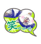 猫のみぃさん（個別スタンプ：17）