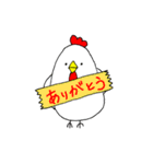 ココ太の毎日（個別スタンプ：2）